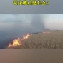 蔓延至中国的蒙古国草原大火，为什么现在发生？灭火难点是什么？