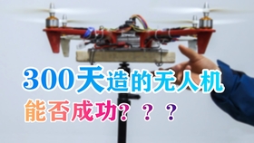 18f98e4942a49be444a94f199c33b3eac6ddb35d.jpg@280w_158h_1c_100q.jpg