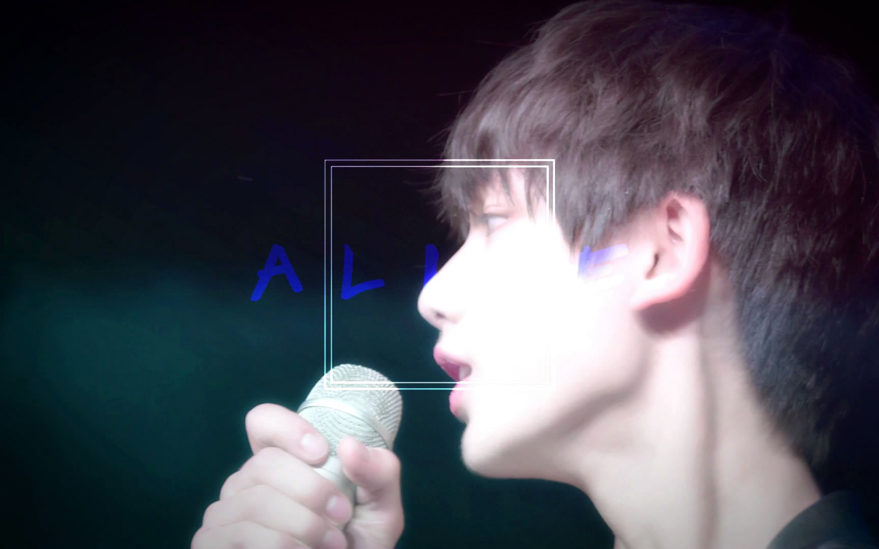 【丁程鑫】alive