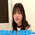 210314 STU48 Imousu TV Season 10 ep01