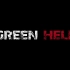 《丛林地狱(Green Hell)》 - 正式预告
