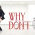 [mini] rain & 请夏 - WHY DON'T WE 舞蹈翻跳 （部分）dance cover