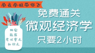 1913bae850d4568c5a88ade105a7150917a144cc.jpg@310w_174h_1c_100q.jpg