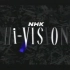 日本NHK Hi Vision（bshi ID） OP 1992年收录