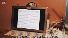 尤克里里曲谱情非得已_情非得已尤克里里