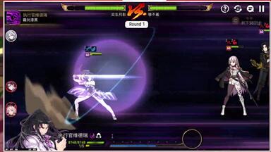【第七史诗/GVG】紅色楓葉 VS <em class="keyword">水龍敬樂園</em>