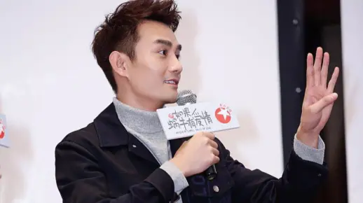 20161020王凯《如果蜗牛有爱情》上海发布会腾讯直播完整版