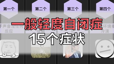 什么叫循证研究 191fec12667731d6d756662f0f2d1db83ef8f5b2.jpg@480w_270h_1c