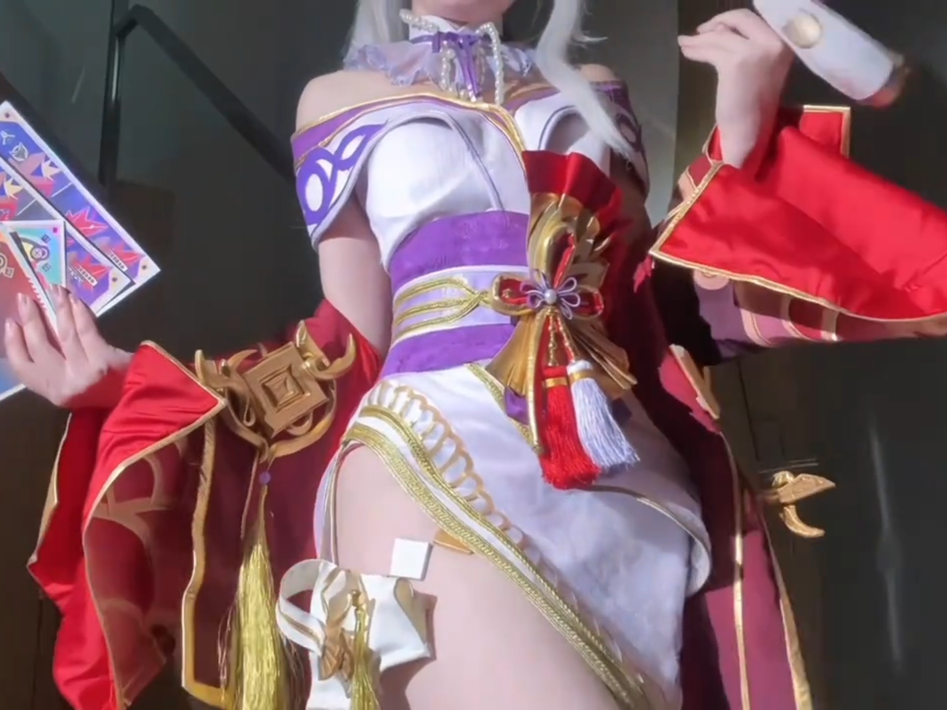 See Fire Dance to ......