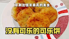 192adc0f2a27e25558e8e89920eea399ed4189a8.jpg@280w_158h_1c_100q.jpg