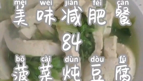 192b1a29aa9d6c24b00a44fface54c0b2bbec47f.jpg@280w_158h_1c_100q.jpg
