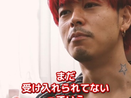 成田凌/井浦新 鸡星 洋土豆宣传合集