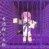这是一个谁玩谁吐的地图——紫色监狱【五歌】我的世界解密