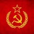 苏联国歌「全损版」