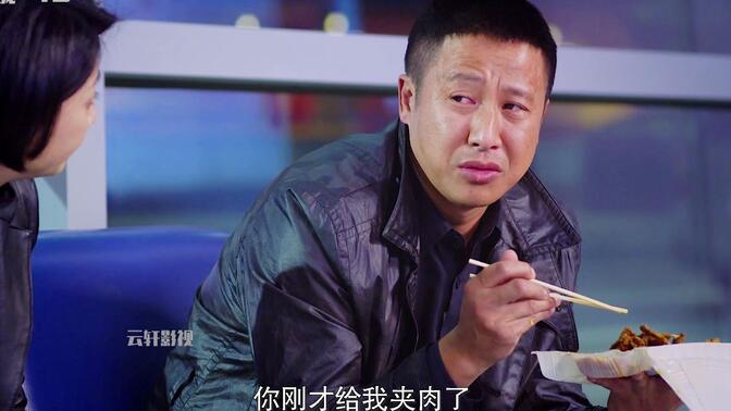 哔哩哔哩官网在线观看电视剧 193a198db4cf052106b16215f407a06c6bbe9ac3.jpg@672w_378h_1c_!web-search-common-cover