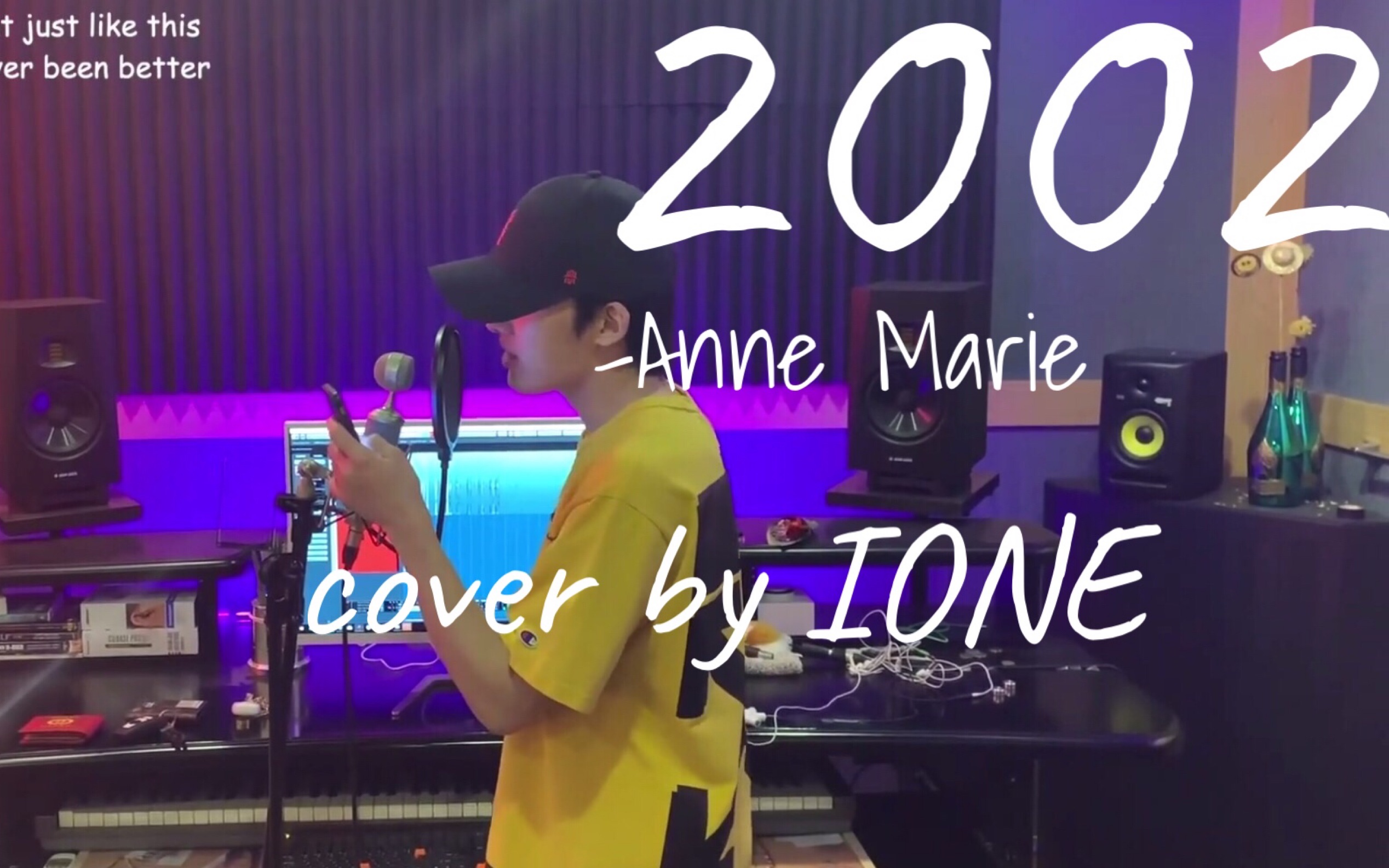 ione吴泰河2002annemariecoverbyione