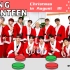 【SVT_ZER·0】EP.29 GOING SEVENTEEN 2020 (8月的圣诞节#1) 零站中字