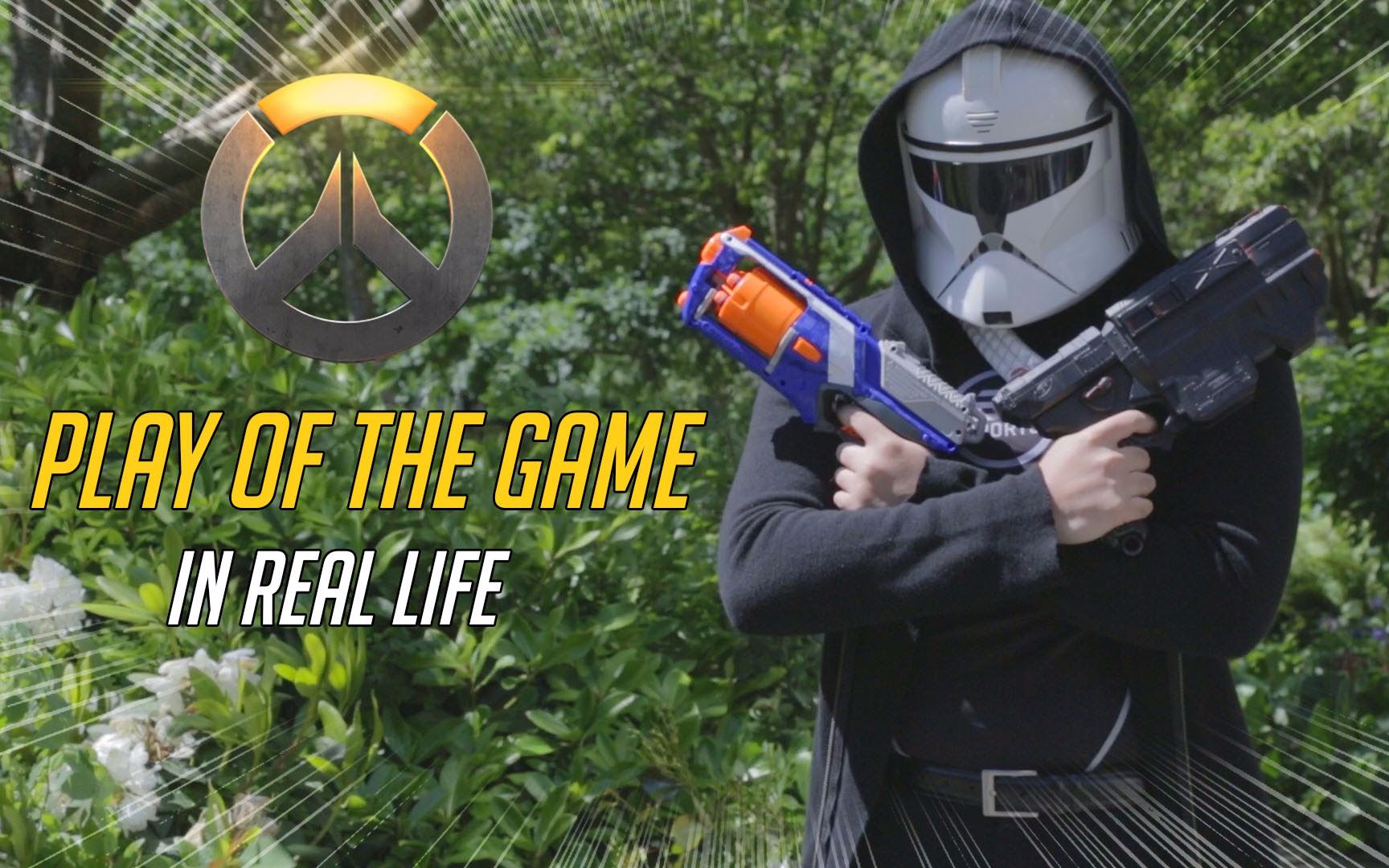 守望先锋真人版全场最佳overwatchplayofthegameinreallife