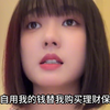 整顿不良风气的勇士，学到了