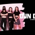 DUN DUN - EVERGLOW | 学员作品展示 | 韩舞翻跳 Dance Cover | Art Republi