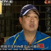 【国乒喜剧人】国梁，这些话你是一句也没和王楚钦说啊