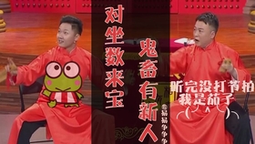 玲珑塔快板书 1949097f0117c10b9462f07d9d48c4d38786f9d2.jpg@280w_158h_1c_100q.jpg