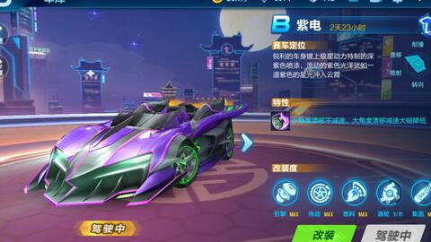 194ac0945c24571a2e1278f61779cbbca399def2.jpg@480w_270h_1c