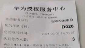 194af7fd358fd11714db87cbdcdf54d81cb9f32b.jpg@280w_158h_1c_100q.jpg