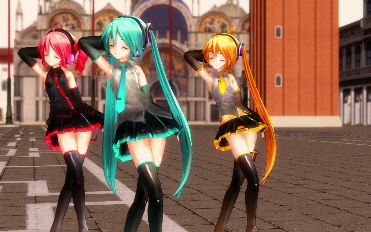 【mmd】初音&重音&亚北三人组