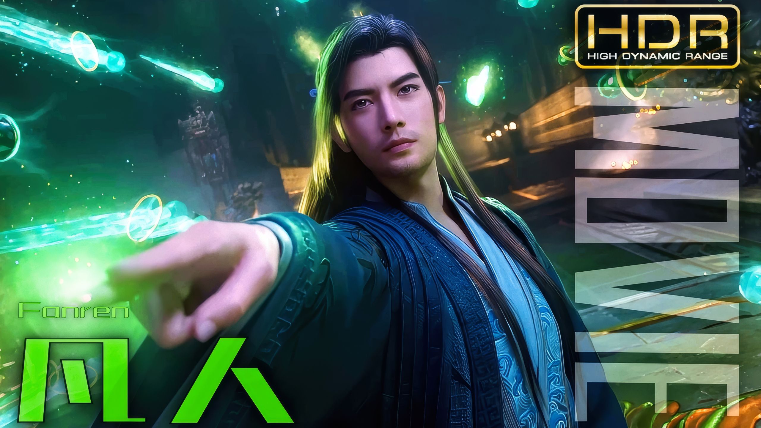 【4K×HDR】凡人修仙传【韩立高光时刻超精剪大合集】极致画质+极致音效【剪辑版】【90FPS×HiRes】