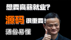 1956ba2d4fe36f15973e2abe598b34699db81f35.png@280w_158h_1c_100q.jpg