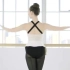 【美丽芭蕾】身姿速效矫正 芭蕾体态塑造（肩部和背部）