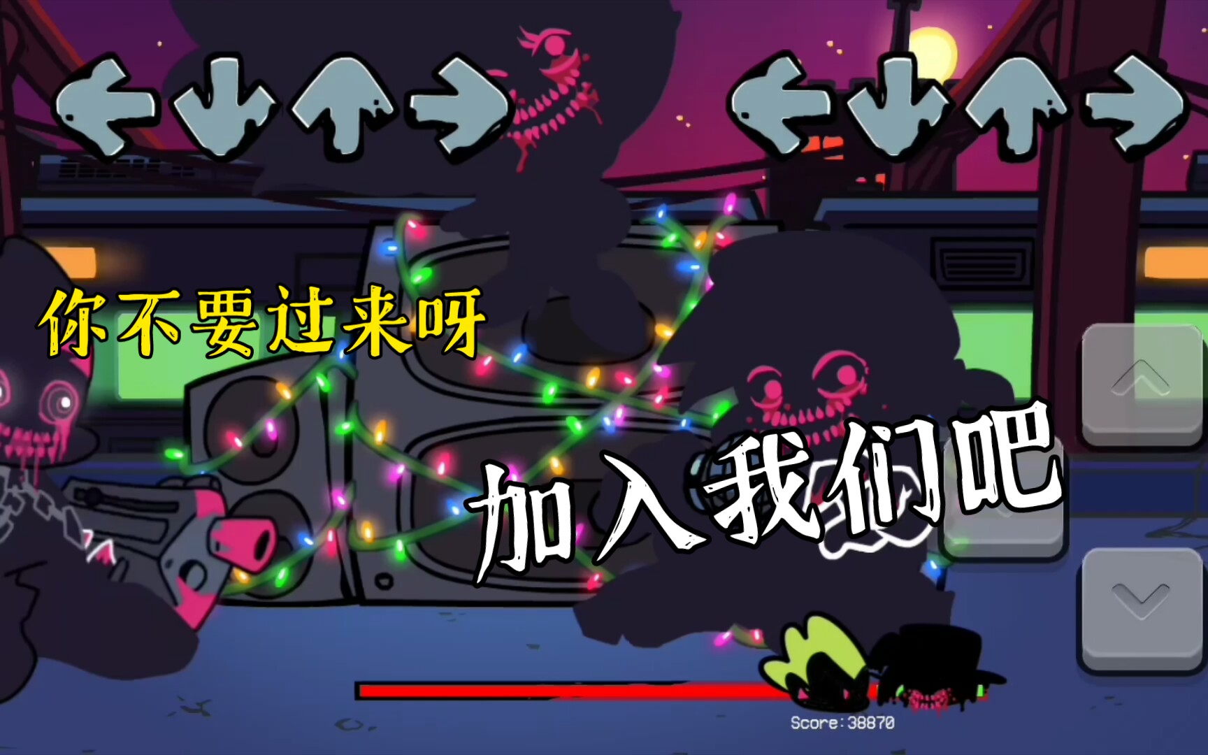 腐化pico