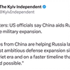 乌克兰官媒 基辅独立报 报道大鹅国防现代化得到某支持