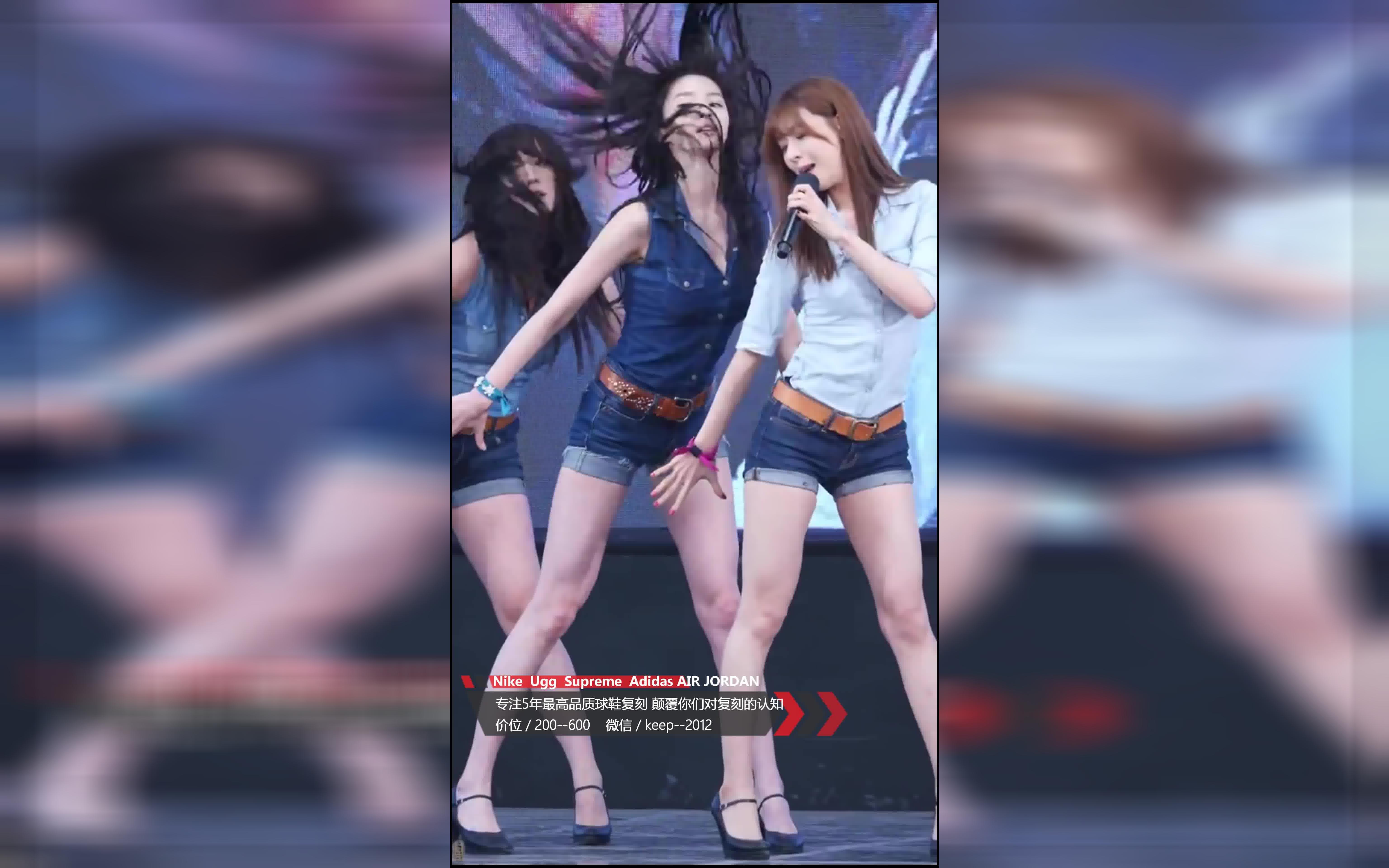 【舞蹈教学】权娜拉 kwon nara 现场 饭拍素材1080p (3)