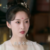 与君歌｜宣璐