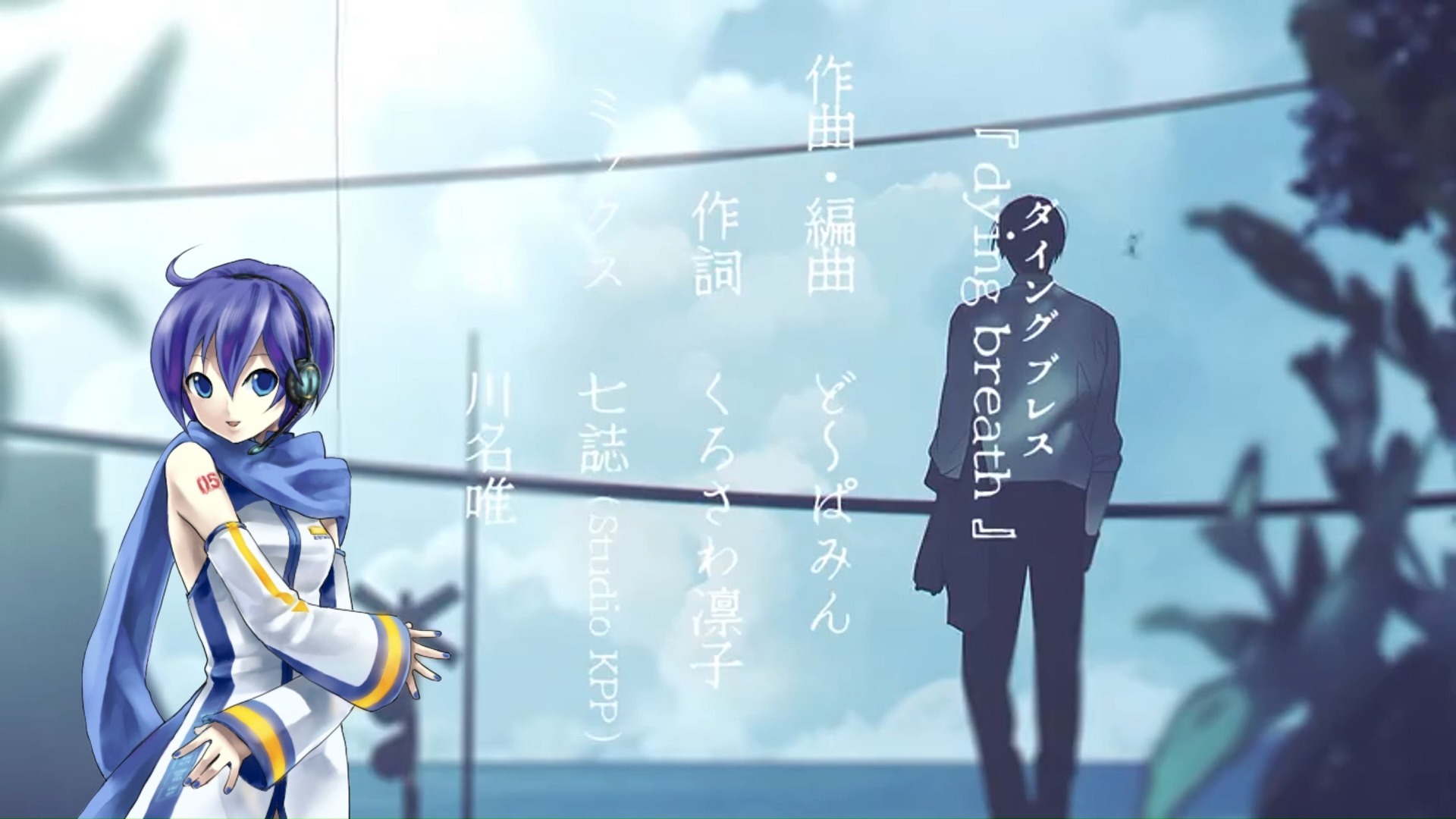 KAITO V3(VOCALOID3) 本体 Amazon.com: Vocaloid3 KAITO V3 [Japan Import] : Musical