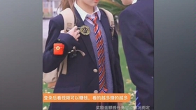 女扮男装之短剧魅力，女扮男装，短剧中的魅力展现