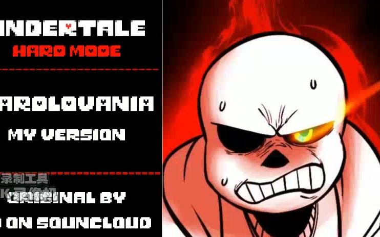 undertale hard mode   hardlovania (i think)