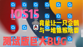 1980d9981916c9806f65eeef1d56d9225bb8be2b.jpg@280w_158h_1c_100q.jpg