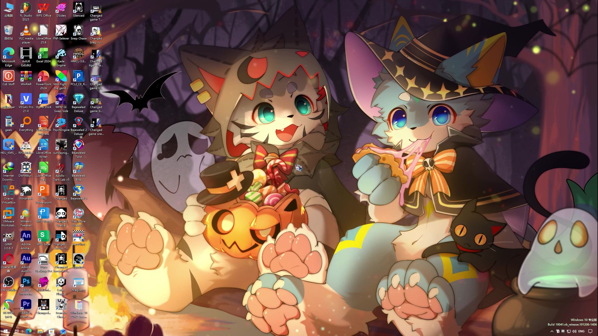 [Happy Spring Festival] Windows 10 Crazy Error 7