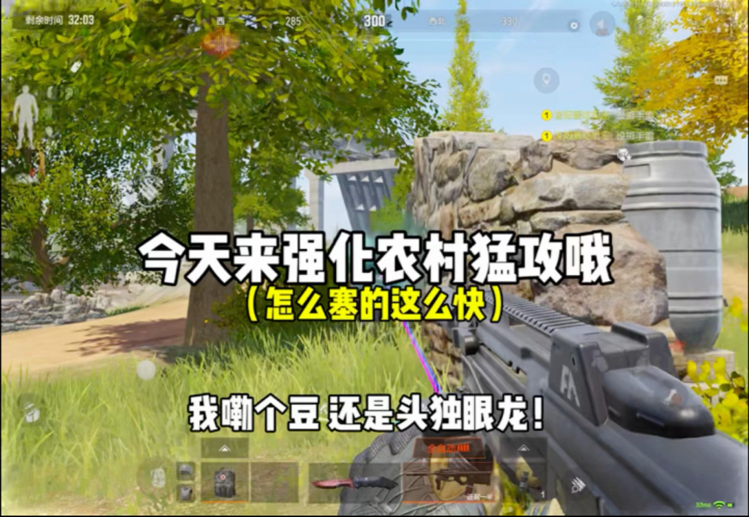 他们塞t塞的怎么这么快！