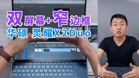 科技美学直播哪个平台 198d52d46ac3354ad08c753b7f67c838c1a8adde.jpg@280w_158h_1c_100q.jpg