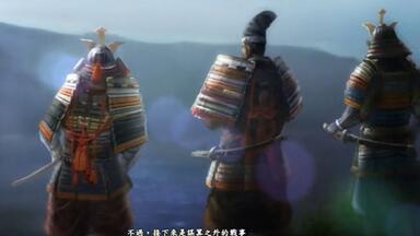 混剪 日本战国   <em class="keyword">严岛合战</em>  谋略大师毛利元就的巅峰之战与西国无双侍大将陶晴贤的挽歌