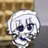 sakuya refuse to be waffle’d