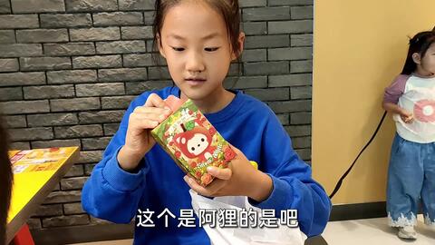 19997552b1ba16c66607c1f34facf9d888303dbd.jpg@480w_270h_1c