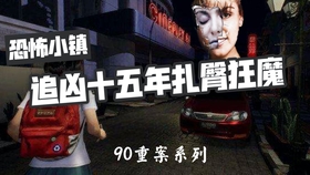 199b869a767cebe56e2dd30e29632b829b41bab1.jpg@280w_158h_1c_100q.jpg
