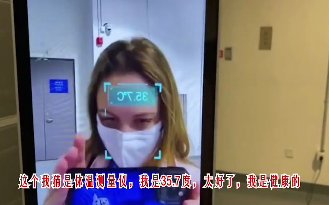 俄罗斯姑娘分享北京冬奥会Vlog在国外火了，老外：西方媒体好好学