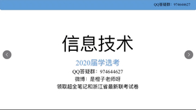 特岗招聘信息_兰州事业单位招1128人,还不限户籍