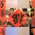 【中国广告】第一口的快乐--飞轮海_2010可口可乐推广曲
